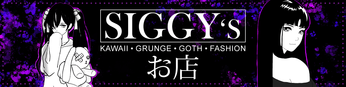Siggy's Store banner