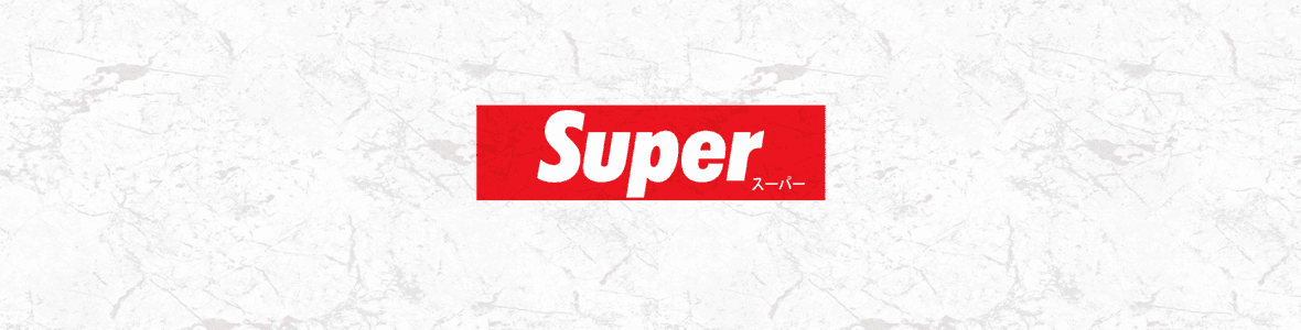 Seiryu's Store banner